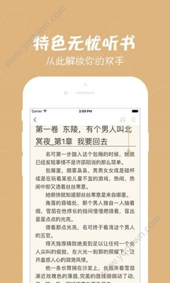 c7网官方下载